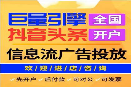 案例研究：SEM推广如何优化关键词布局